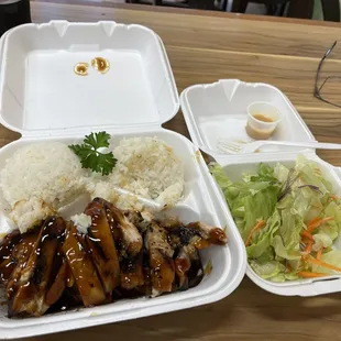 T1 chicken item. Just teriyaki chicken with rice and some salad