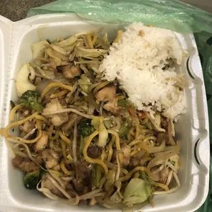 Chicken Chow Mein