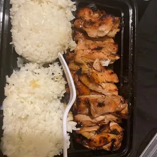 Chicken Teriyaki