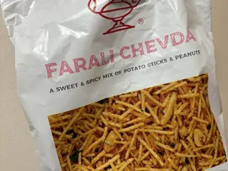 India Grocer