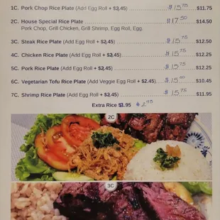 steak, menu