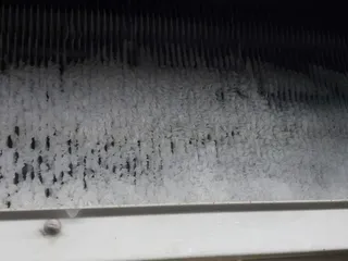 Jergen's Inc Refrigeration