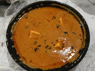 Flamin Curry