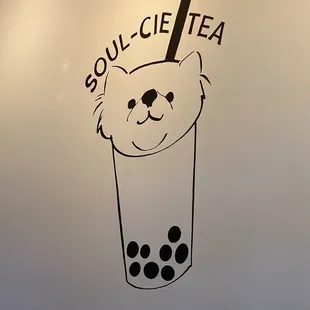 a bear in a cup