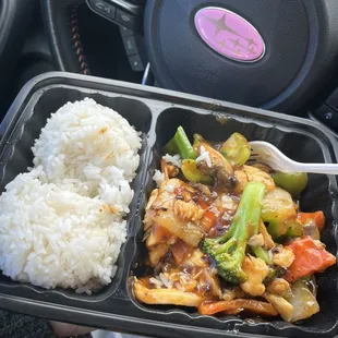 Chicken black bean sauce lunch special