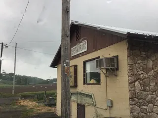 Korner Kitchen Restaurant