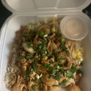 Chicken fried rice