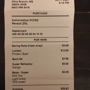 Way overpriced substandard food, and a hidden service fee!!