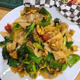 Pad Kee Mao Drunken Noodles