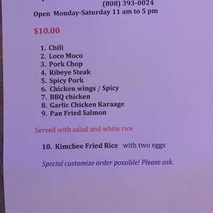 Take-out Menu