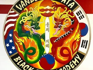 Vanbelle's Ata Black Belt Academy