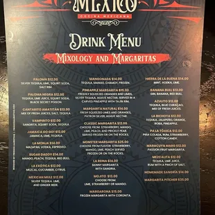 Drink menu