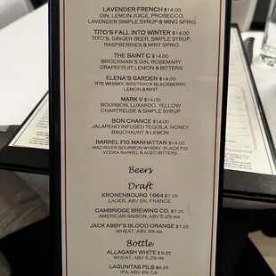 Drink menu