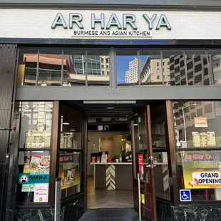 Outside the restaurant
