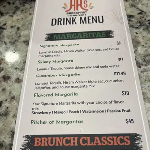 Drink menu
