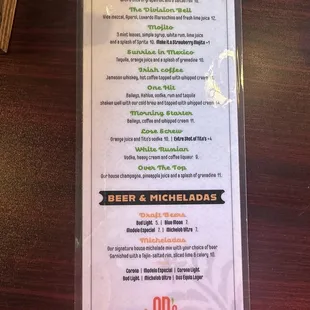 Drink menu