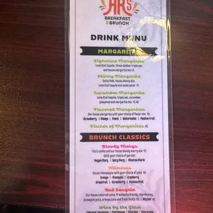 Drink menu