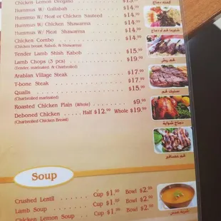 Great menu generous portions mouthwatering food