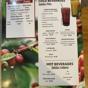 Beverage and dessert menu