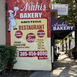 &quot;The other side&quot; of Calle Ocho. It was only a few blocks from our hotel. Friendly customers helped me order food there (no hablo espanol).