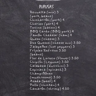 Pupusas menu