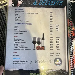 Beverage and dessert menu, January 2024