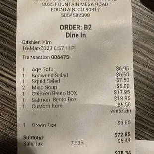 $Receipt for dinner for two - left hungry and broke