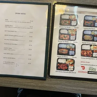 Menu.