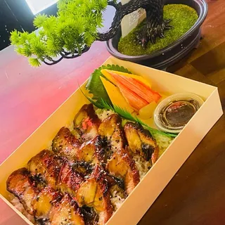 Unagi Deluxe Premium Box