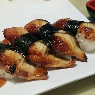 Eel