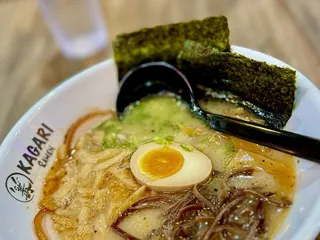 Kagari Ramen