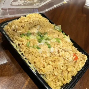 Curry Fried Rice
