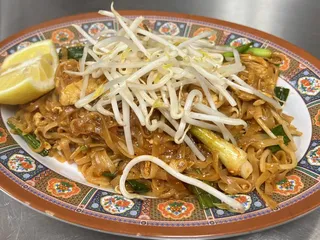 Buathong Thai Cuisine