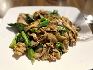 Thai Kitchen Bird Pepper