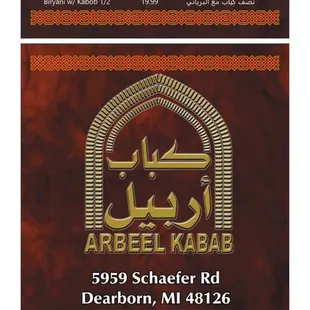 Address , phone number, hours .