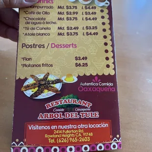 menu