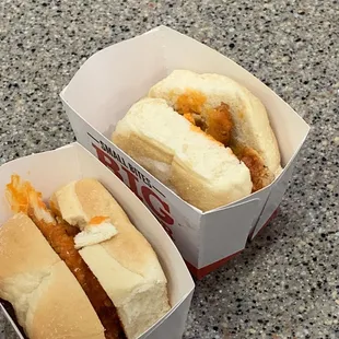 They made their buffalo sliders with HALF a piece of chicken.