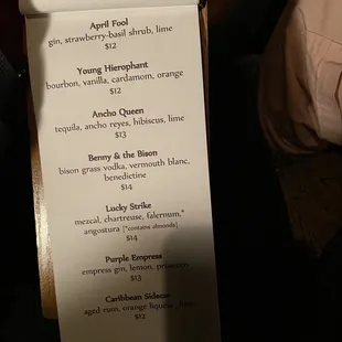 Drink menu