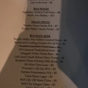 Menu as of March 17, 2019