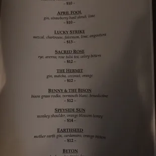 Menu as of March 17, 2019