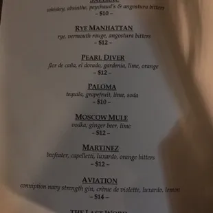 Menu as of March 17, 2019