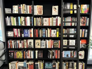 Books on the Bosque