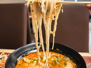 Lao Kitchen