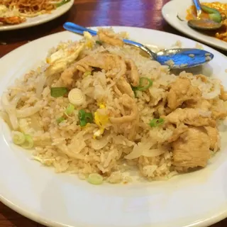 Fried Rice