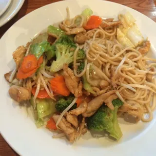 Chow Mein