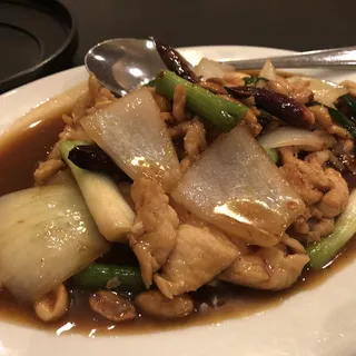 Kung Pao