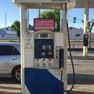 Card Readers Now at Pumps!