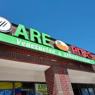 the front of a restaurant