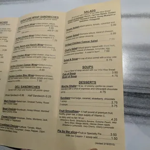 menu