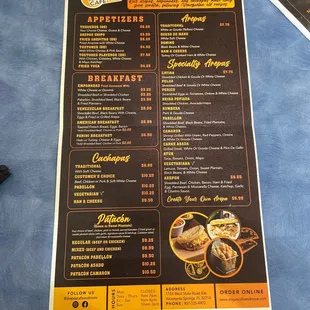 the menu